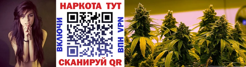 Купить наркотики сайты Горно-Алтайск A PVP  гидра как войти  КОКАИН  Метадон  Канабис  Гашиш  Меф мяу мяу 