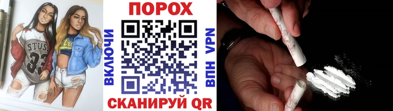 АМФЕТАМИН 98%  Горно-Алтайск 