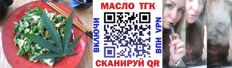 Canna-Cookies марихуана  Горно-Алтайск 