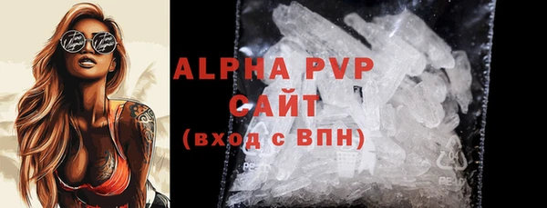 таблы Беломорск