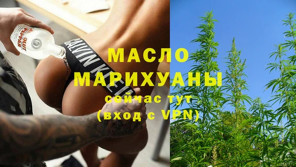 таблы Беломорск