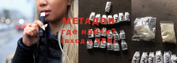 экстази Строитель