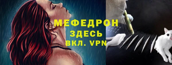 круглые Струнино