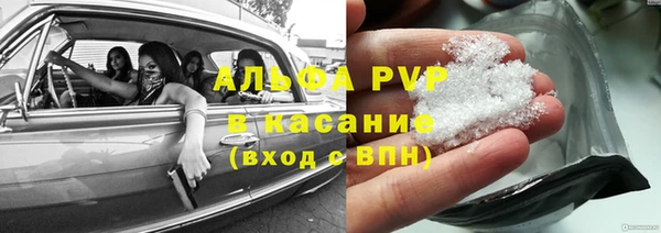 дистиллят марихуана Богородск