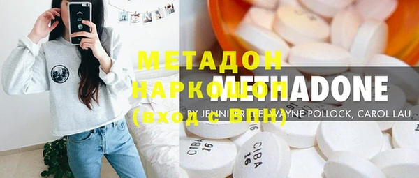 эйфоретик Белокуриха
