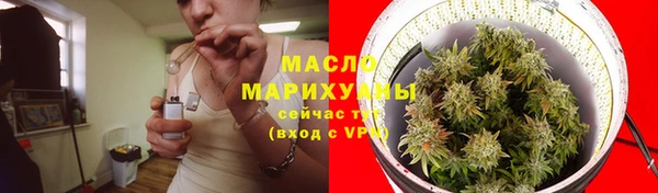 трава Белоозёрский