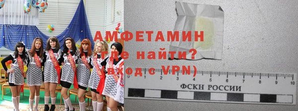 дистиллят марихуана Богородск