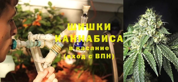 таблы Беломорск
