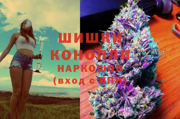 трава Белоозёрский