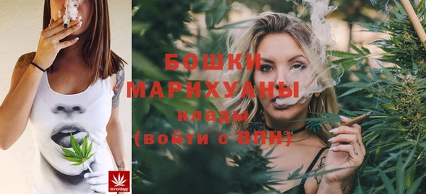 экстази Строитель