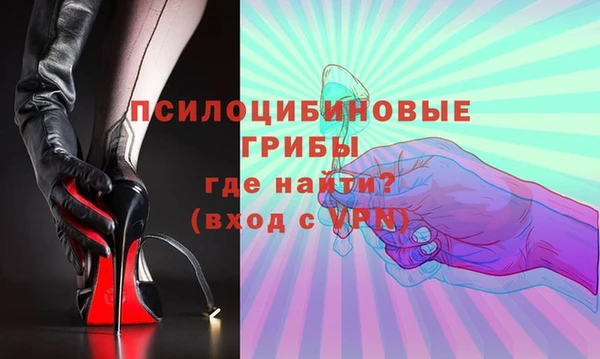 дистиллят марихуана Богородск