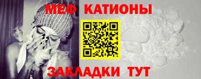 mix Кандалакша