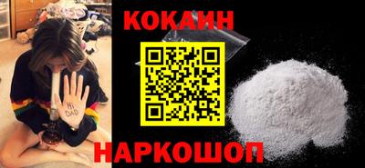 mix Кандалакша