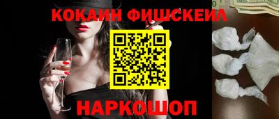 mix Кандалакша