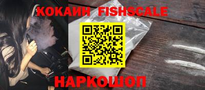 бутират Камышлов