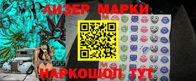 mix Канаш