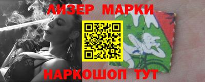 mix Канаш