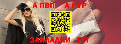 mix Канаш