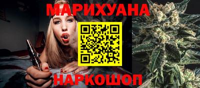 mix Канаш