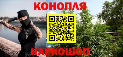 mix Канаш