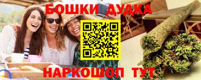 mix Кандалакша