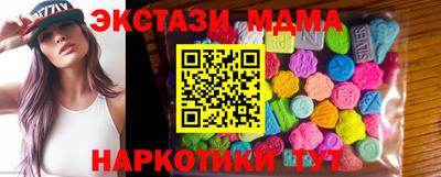 mix Канаш