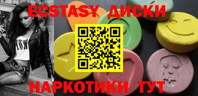 mix Канаш