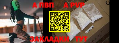 mix Кандалакша