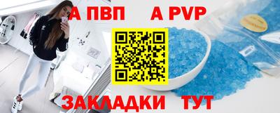 mix Канаш