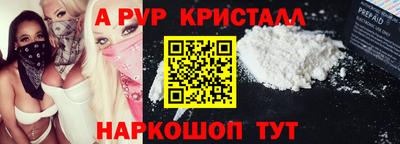 mix Канаш