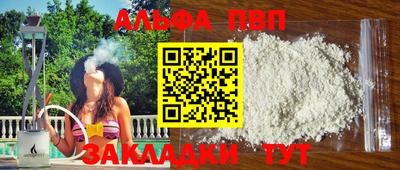 mix Кандалакша