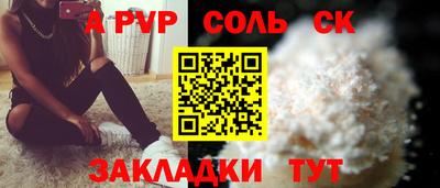 mix Кандалакша