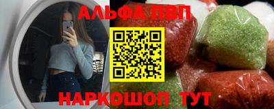 mix Канаш