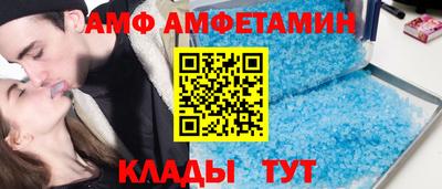 mix Канаш