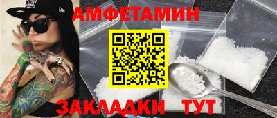 кокс Бузулук
