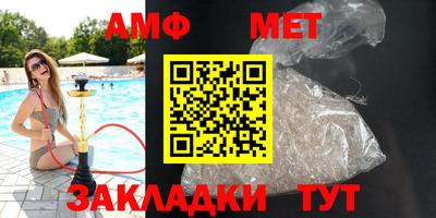 mix Кандалакша