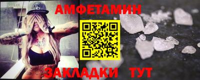mix Кандалакша