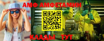 mix Кандалакша