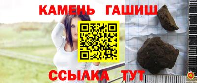 mix Канаш