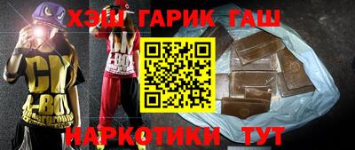 mix Канаш