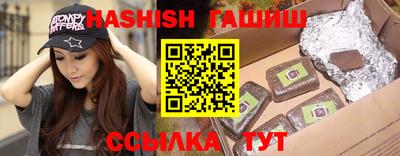 mix Канаш