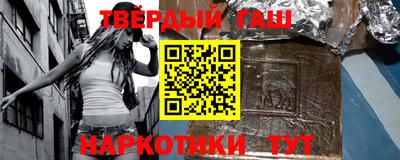 mix Кандалакша