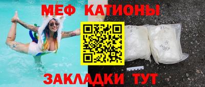 mix Кандалакша
