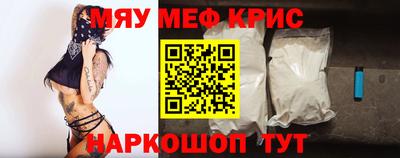 mix Кандалакша
