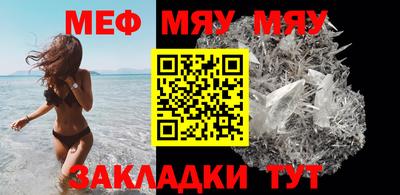 mix Кандалакша